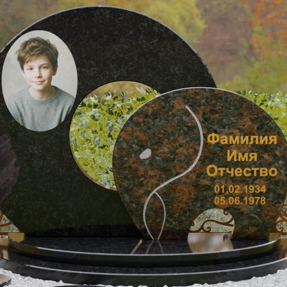 Мемориальный комплекс с дисками и резьбой, гранит Габбро-диабаз