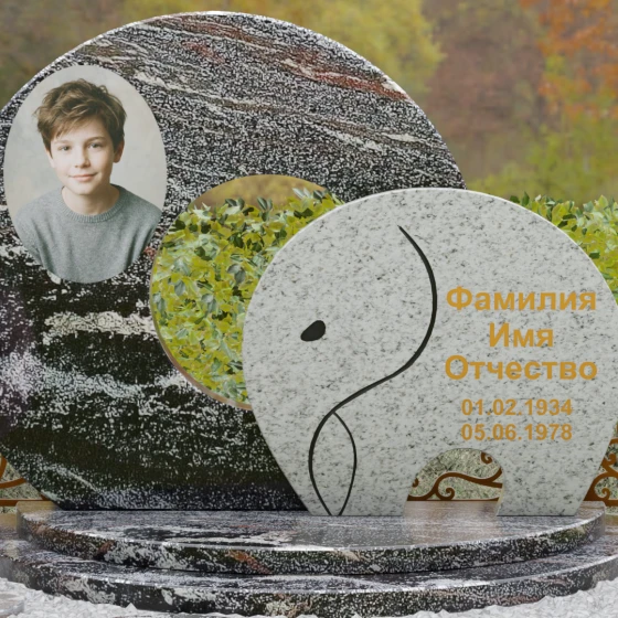 Мемориальный комплекс с дисками и резьбой, гранит амфиболит
