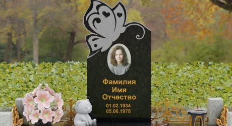 Изготовление детского памятника на собственном производстве