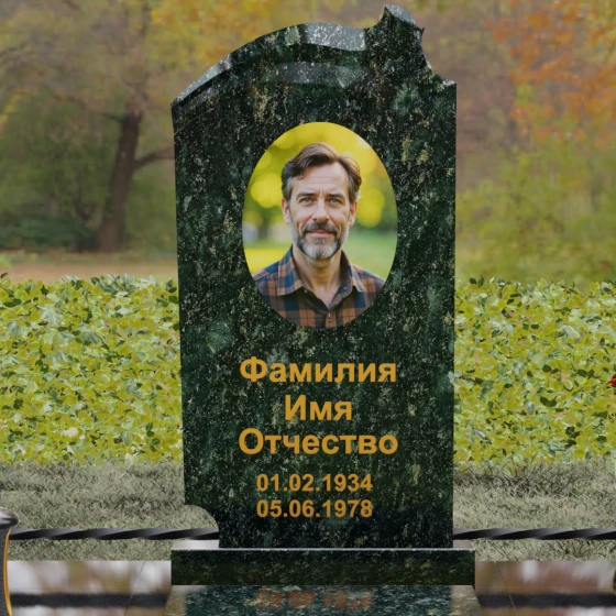 Вертикальное гранитное надгробие «Книга жизни», гранит Балтик грин, в Якутске