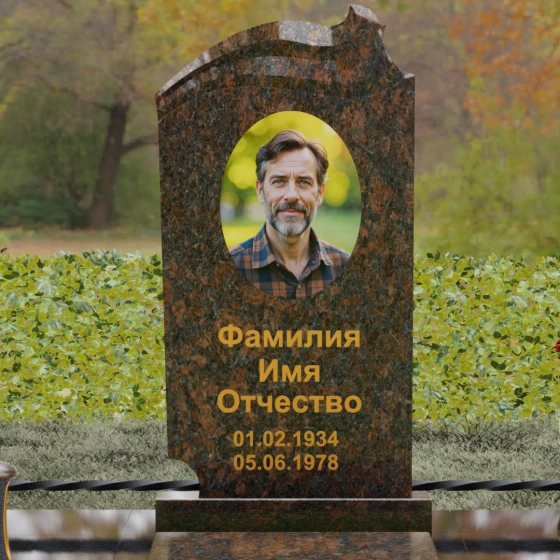 Вертикальное гранитное надгробие «Книга жизни», гранит Дымовский, в Якутске