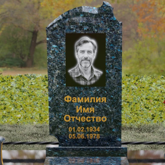 Вертикальное гранитное надгробие «Книга жизни», гранит Блю Перл, в Якутске