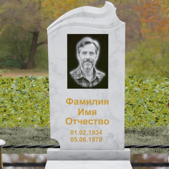 Вертикальное гранитное надгробие «Книга жизни», мрамор Тассос, в Якутске