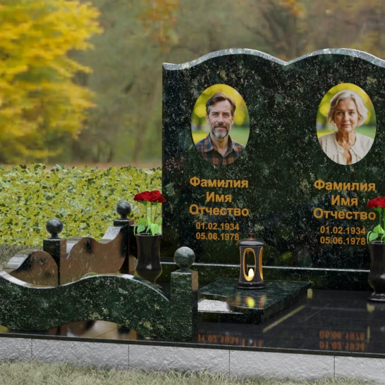Памятник-книга горизонтальный из гранита для двоих, гранит Балтик грин, вид 4