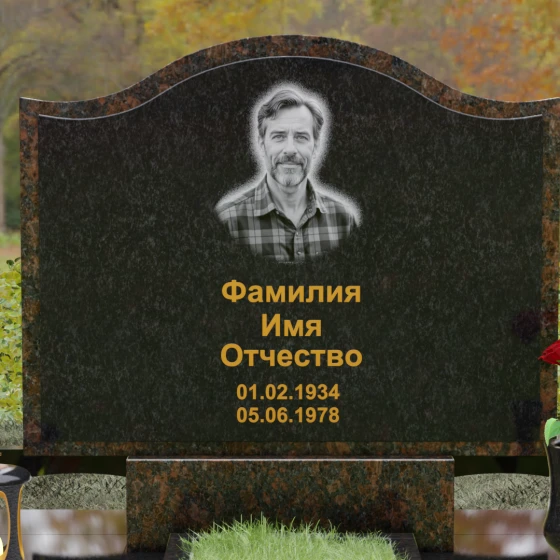 Комбинированное надгробие с трехуровневой волной, гранит Габбро-диабаз