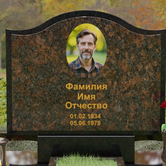 Комбинированное надгробие с трехуровневой волной, гранит Дымовский