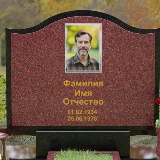 Комбинированное надгробие с трехуровневой волной, гранит Лезниковский