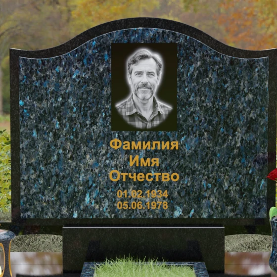 Комбинированное надгробие с трехуровневой волной, гранит Блю Перл