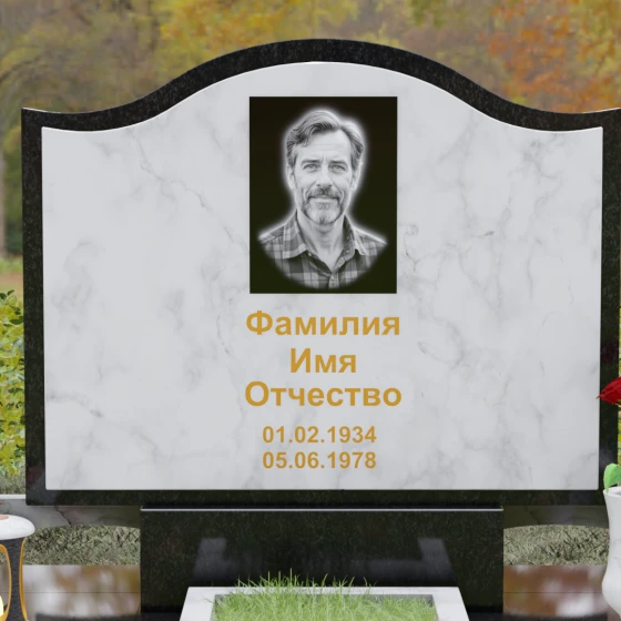 Комбинированное надгробие с трехуровневой волной, мрамор Тассос