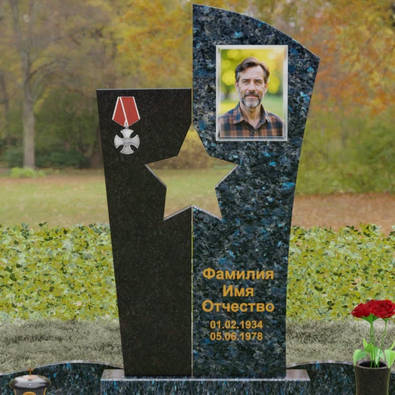 Гранитный монумент со звездой для военных, гранит Блю Перл