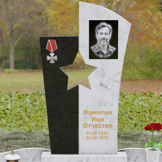 Гранитный монумент со звездой для военных, мрамор Тассос