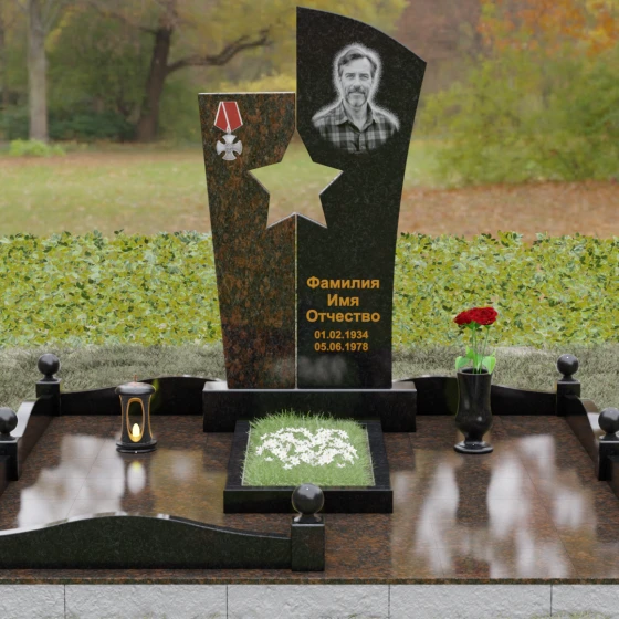 Гранитный монумент со звездой для военных, гранит Габбро-диабаз, вид 2