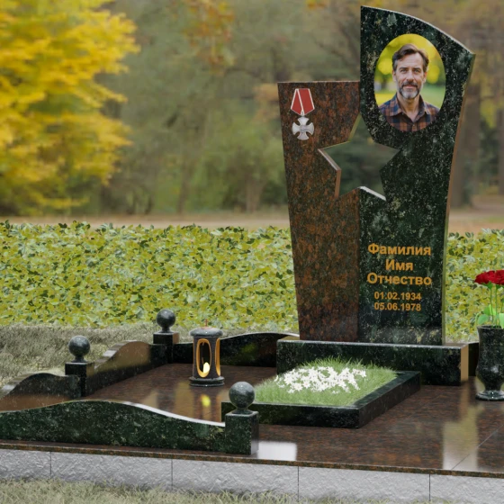 Гранитный монумент со звездой для военных, гранит Балтик грин, вид 4