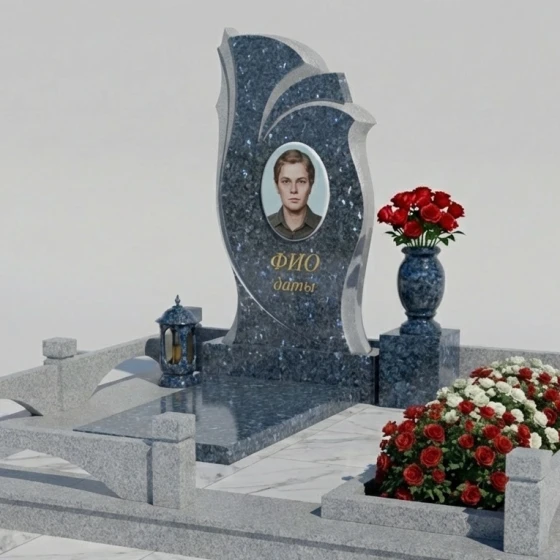 Гранитный мемориал "Волна Памяти" с зеркальной полировкой, гранит Блю Перл