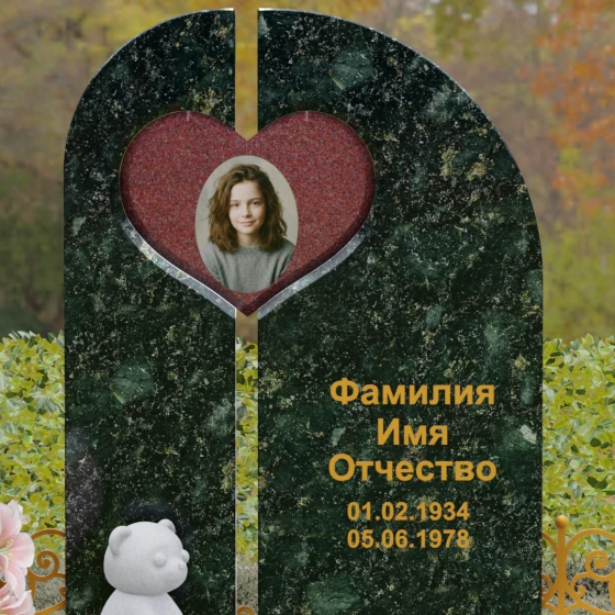 Гранитный памятник с вырезом-сердцем и асимметрией, гранит Балтик грин