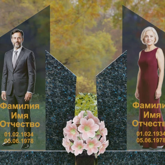 Памятник с вертикальными обелисками и V — образным вырезом, гранит Блю Перл, в Якутске