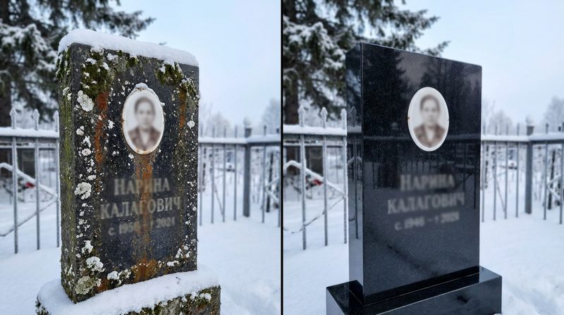 Реставрация памятника в Якутске — пример 1