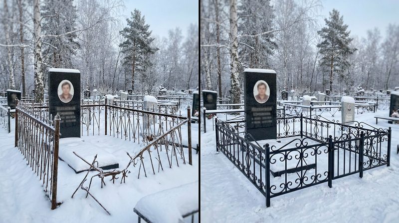 Установка ограды в Якутске — пример 2
